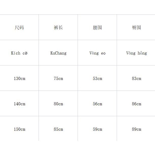 Quần Jean Ống Rộng Thời Trang Hàn Quốc Cho Bé Gái