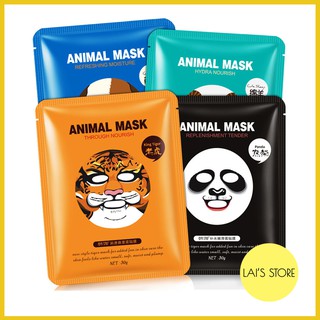 Mặt Nạ Hình Thú Rorec Dê, Hổ, Gấu Trúc, Cún, Dưỡng Ẩm, Làm Sạch, Kiểm Soát Dầu, Thu Nhỏ Lỗ Chân Lông, Mask Chính Hãng