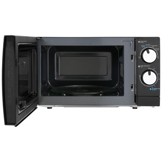 Lò vi sóng Sharp R-208VN-WS 20 lít | SHARP R208VN