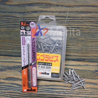 Combo Vít bê tông 4mm đầu bằng F432 & Mũi khoan tường 3.5mm đuôi lục giác Unika (Không cần tắc kê nhựa)