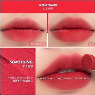 Son Romand Zero Matte Lipstick  ྇