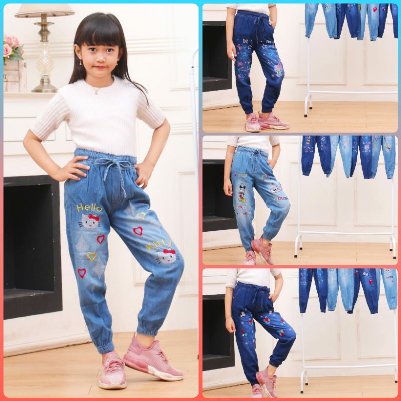 Quần jean jogger trẻ em