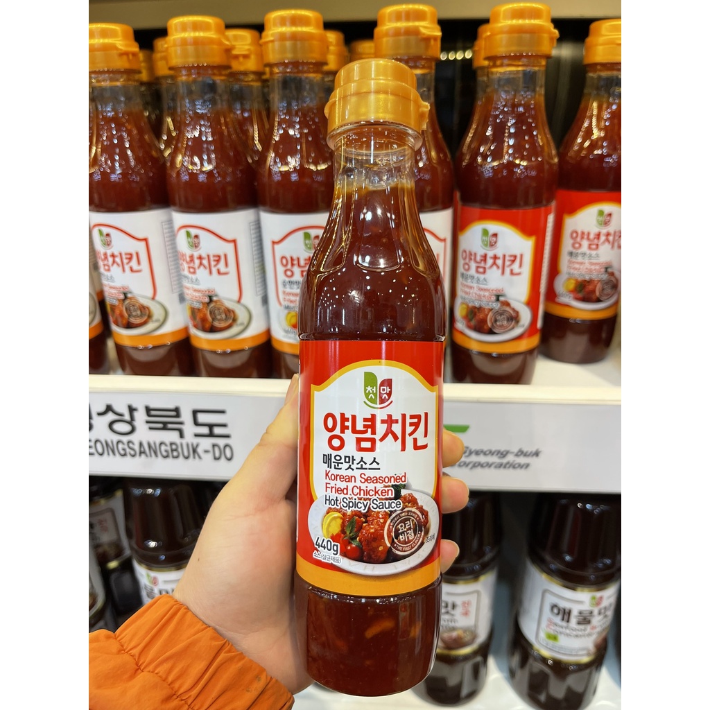 &lt;HOT&gt; Sốt Chiên Gà Rán KFC Cay/ Ít Cay ChungWoo Hàn Quốc 440g