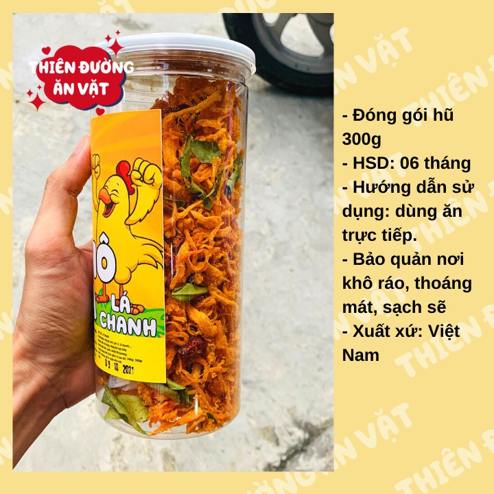 Khô gà lá chanh THIÊN ĐƯỜNG ĂN VẶT đồ ăn vặt cay loại ngon đóng hủ pet 300g được nhiều bạn yêu thích | BigBuy360 - bigbuy360.vn