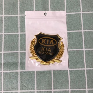 Logo Dán Xe Máy Ô Tô Bông Lúa Các Hãng Trang Trí [ Viền Vàng ]