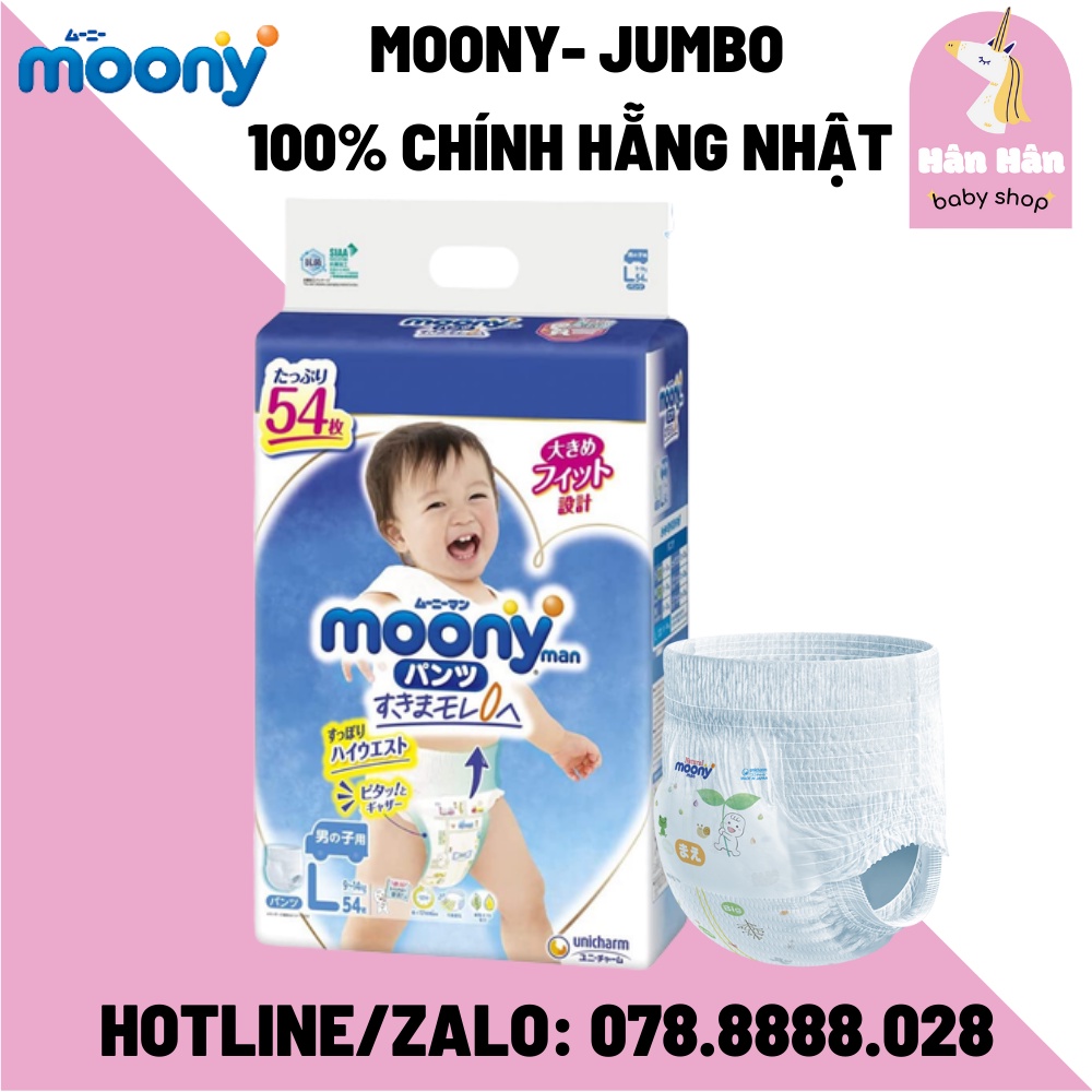 Bỉm Tã Dán/Quần Moony Nội Địa Nhật Đủ Size NB111/S102/M78/M70/L54/XL46