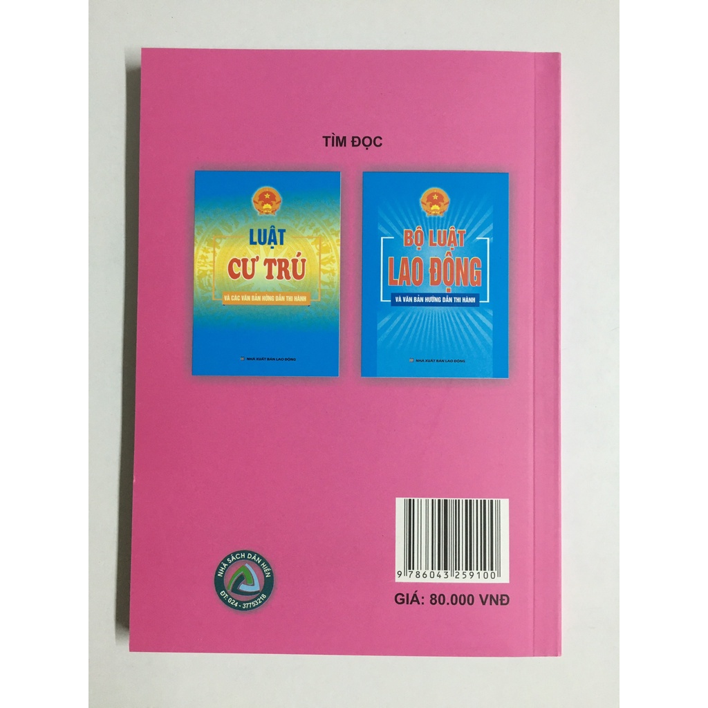 Sách Luật - Luật Hôn Nhân và Gia Đình và Các Văn Bản Hướng Dẫn Thi Hành