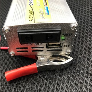 Bộ kích điện 12v lên 220v