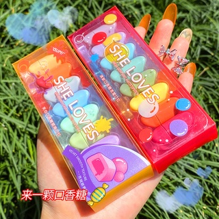 Set 8 son môi mini bền màu chống thấm nước không dính cốc