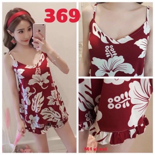 Bộ ngủ 2 dây