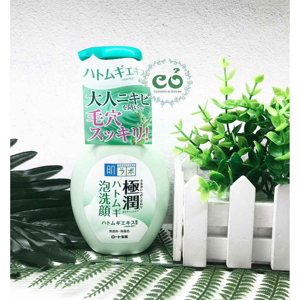 Sữa Rửa Mặt Hada Labo | BigBuy360 - bigbuy360.vn