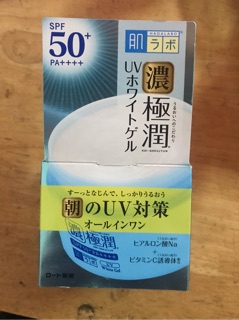 Kem dưỡng Hada Labo