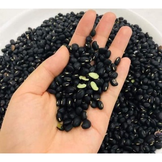 Đậu đen xanh lòng1 bịt 1kg