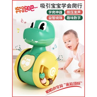 Đồ Chơi Khủng Long Lật Đật Cho Trẻ Sơ Sinh 0-6 Tháng Qua 1-3 Tuổi