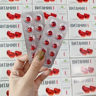 VITAMIN E ĐỎ MIRROLLA NGA 270MG HỘP 20 VIÊN DẠNG VỈ
