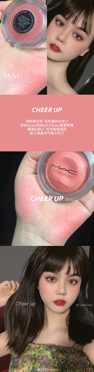 Má hồng M.A.C dạng kem