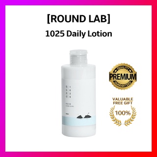 Sữa dưỡng ẩm hàng ngày 1025 dokdo 200ml