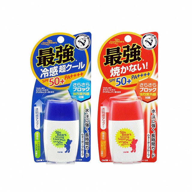 [SALE SỐC] Kem chống nắng omi Sun Bear Plus SPF50+/PA++++