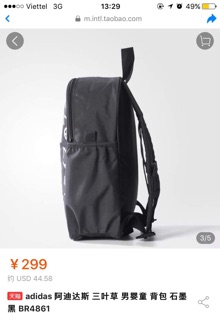 Balo Adidas Auth Nguyên Tag