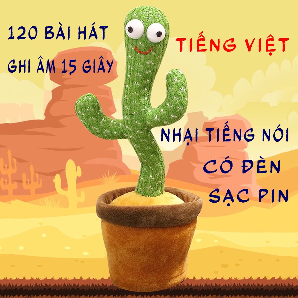 [Tiếng Việt] Cây Xương Rồng Nhảy Múa Nhại Tiếng Nói Phát 120 Bài Hát Tiếng Việt  Vui Nhộn Cho Bé - Dumi Shop
