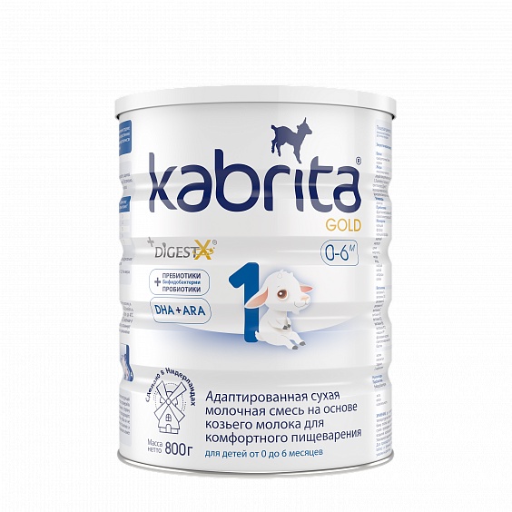 Sữa dê Kabrita 800gr