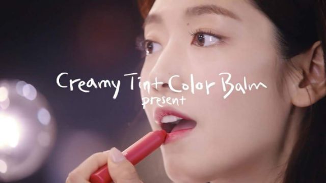 Son Bút Chì Mamonde Creamy Tint Color Balm Intense New 2017