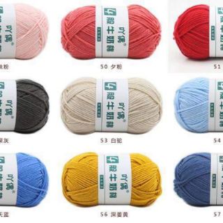 Len milk xuất Hàn cuộn 50g