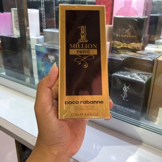 Nước Hoa Nam Paco Rabanne 1 Million Prive 100ml