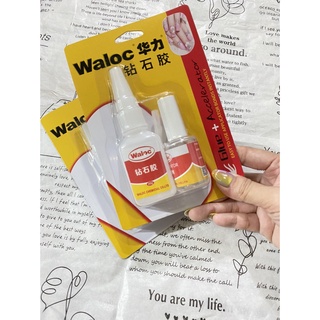 Keo dán móng Waloc - keo bê tông