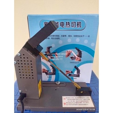 Máy cắt mác dây đai mini Weiji -601