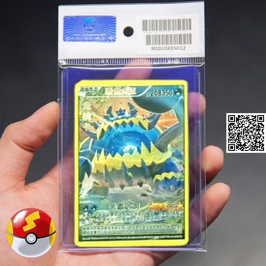 1459-9 Card Pokémon Mega Dynamax tiếng nhật tặng Sleeves bọc bài