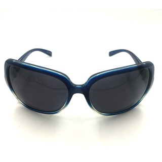 Kính Mát Unisex Jubilant J45066