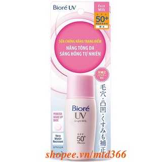 Sữa Chống Nắng Biore Sáng Hồng Tự Nhiên Tuýp 30ML Chính Hãng mẫu mới ra năm 2019.