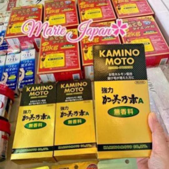 Thuốc ngăn rụng, kích mọc tóc siêu mạnh Higher Strength Kaminomoto Nhật Bản 200ml | BigBuy360 - bigbuy360.vn