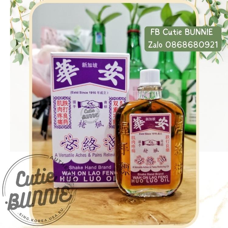 HSD 2027-28 Dầu gió giảm đau Huo Luo Oil Wah On siêu ấm, thơm nồng