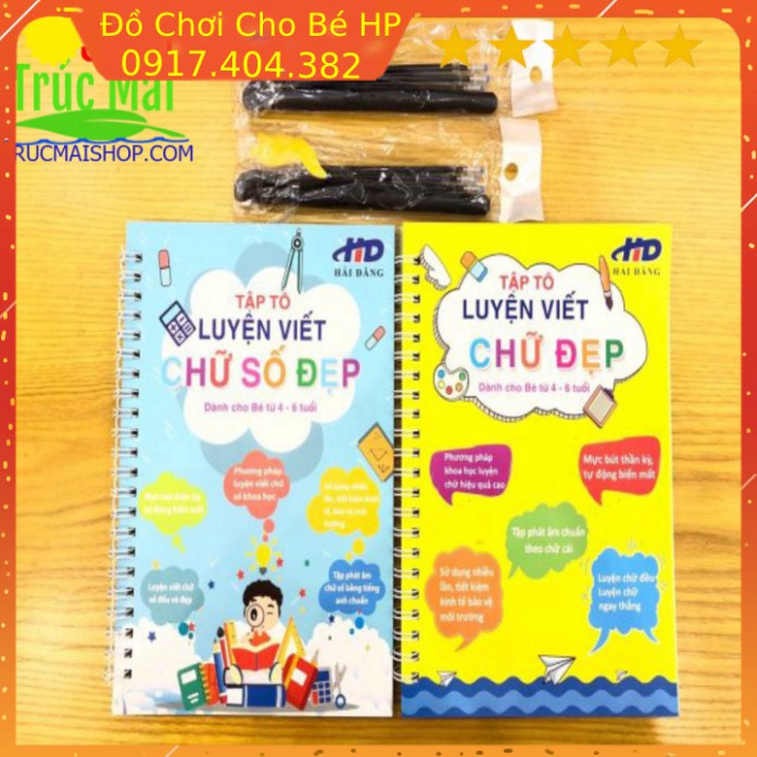 [SIÊU SALE] bộ tô màu tự xóa thần kỳ ( 2 quyển chữ và số ,2 bút ,6 ngòi ,2 lót tay hình cá) ✅  Đồ Chơi Trẻ Em H