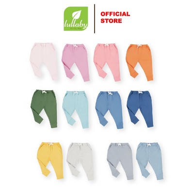 LULLABY - NH521M - Quần jogger bé trai