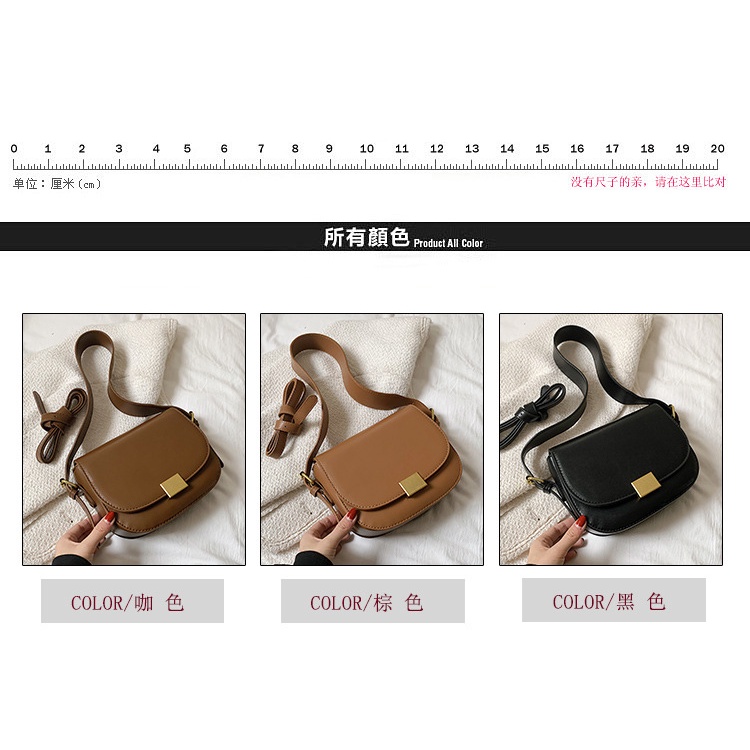 ( SẴN) Túi Da Bán Tròn Túi Xách Nữ Có Thể Điều Chỉnh Dây Túi Phong Cách Đơn Giản Tiện Lợi Dễ Sử Dụng B029