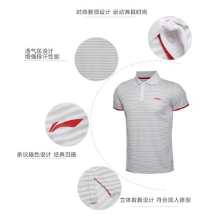 Áo thun LINING sẵn hàng
