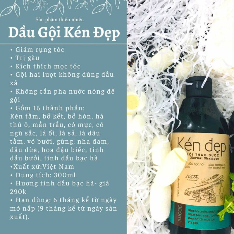 Dầu gội thảo dược Kén Đẹp 300ml (BƯỞI)