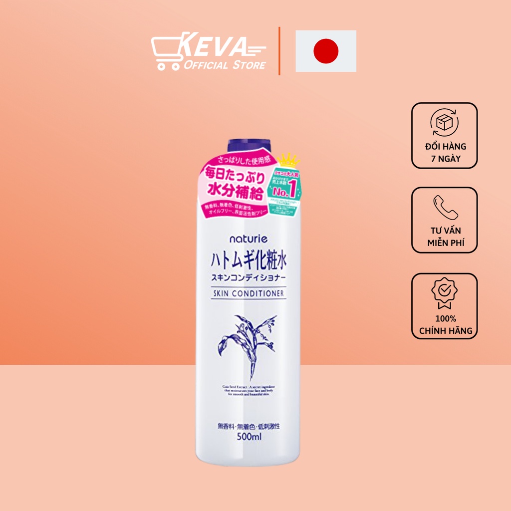 Toner Naturie ý dĩ 500ml lotion nước cân bằng da Naturie cấp ẩm dưỡng trắng hạt ý dĩ - Keva