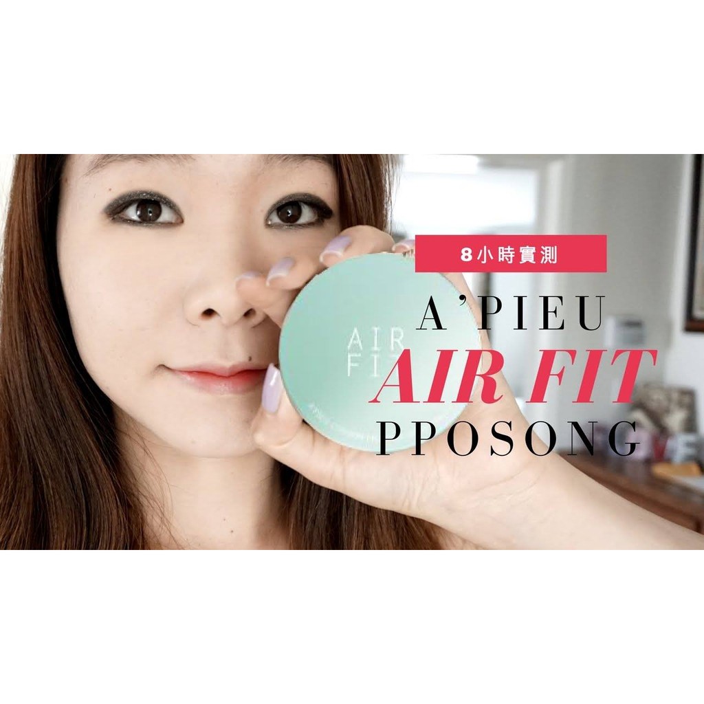 Phấn Nước A'Pieu Air Fit Cushion SPF50 PA+++