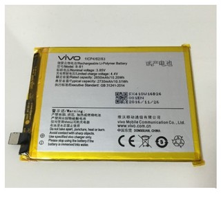 Pin điện thoại Vivo Y69 B-C8