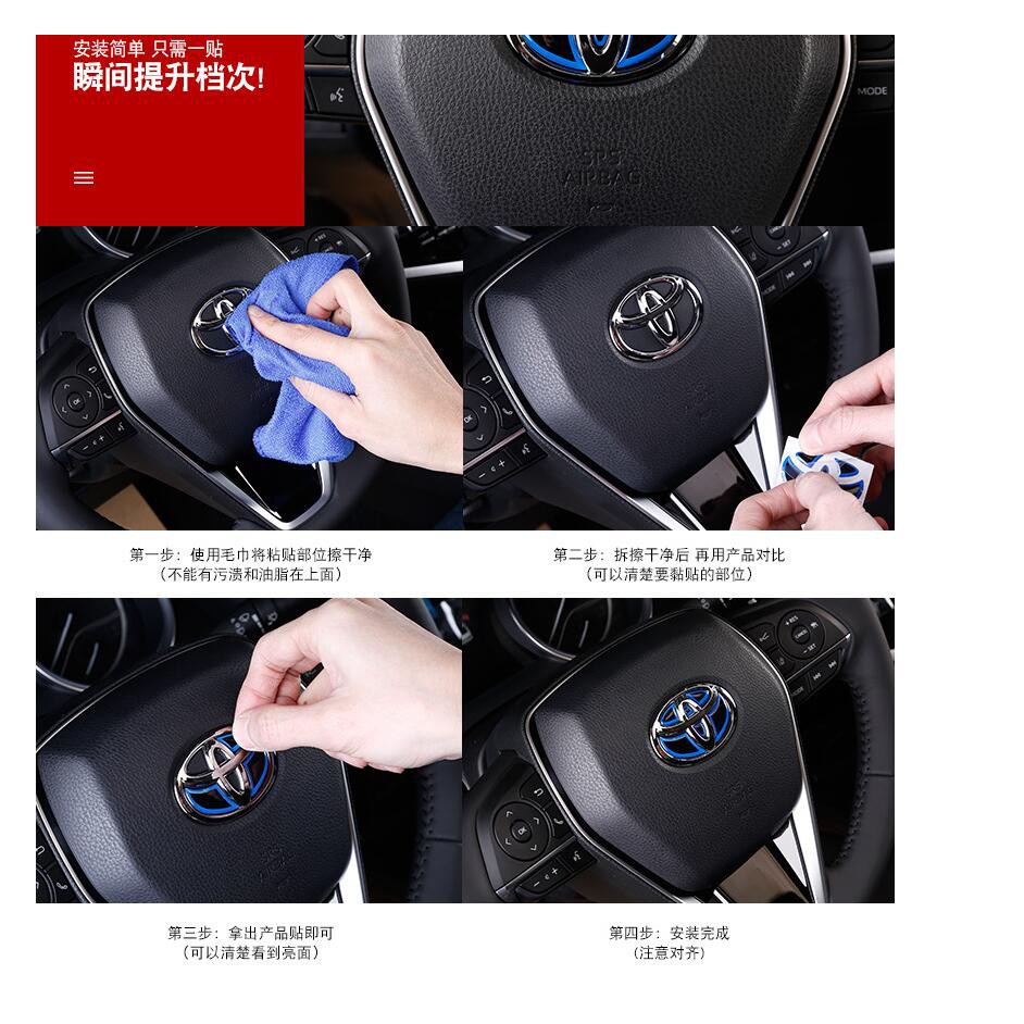 Miếng Dán 3M Trang Trí Vô Lăng Xe Hơi Toyota