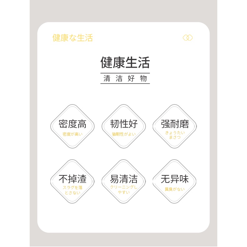 Miếng bọt biển nano ma thuật lau nhà bếp ma thuật lau giày ma thuật làm sạch miếng bọt biển rửa chén miếng cọ rửa chén trà bộ tách trà vết bẩn ma thuật lau vết bẩn giày