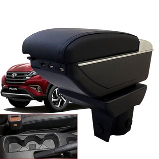 Hộp tỳ tay theo xe Toyota Rush tích hợp 7 cổng sạc USB