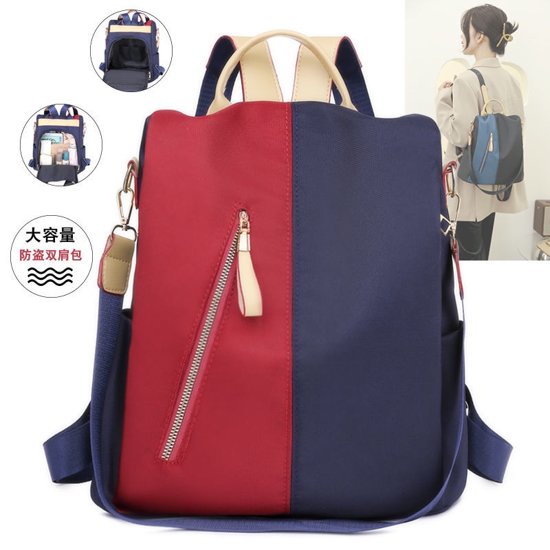 Ba Lô Vải Oxford Sức Chứa Lớn Chống Trộm Phong Cách Hàn Quốc Mẫu 2021 Thời Trang Dành Cho Nữ