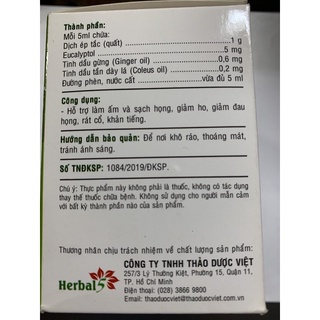 Siro ho Ong Vàng