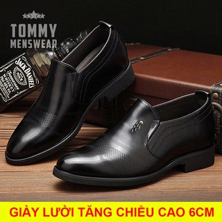 Giày Nam Tăng Chiều Cao - TẶNG TẤT - Giày Lười Nam Bản Lĩnh Phái Mạnh GD45