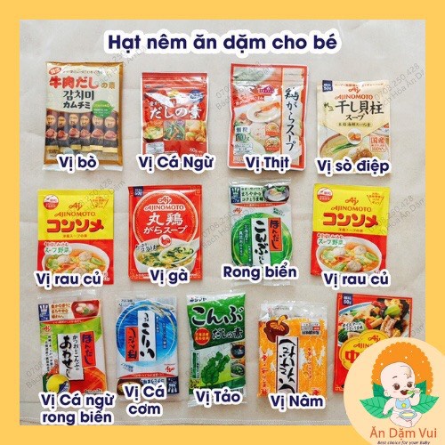 Hạt nêm rong biển Ajinomoto Nhật Bản nấu cháo, đồ ăn cho bé ăn dặm SAMI KIDS